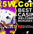 Loterias online na 36T Bet